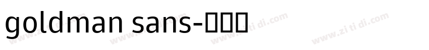 goldman sans字体转换